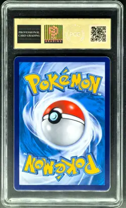 2025 pokemon cards CHN. Greninja EX 030/128 RR PCG 9.5 (SAME AS PSA 9) - Image 2