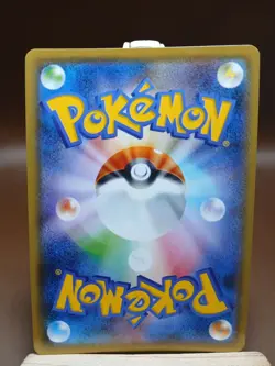 LP Houndour 004/019 Holo High Class Deck Gengar VMAX Japanese Pokemon TCG - Image 5