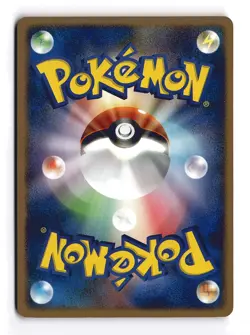 POKEMON JAPANESE HOUNDOUR DPBP#286 NON HOLO C MOONLIT PURSUIT MODERATELY PLAYED - Image 2