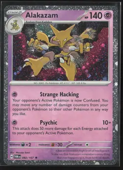 Alakazam (Cosmos Holo) 082/167 Holo Rare Blister Exclusives Pokemon Near Mint - Image 1