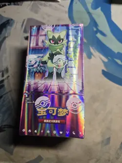 pokemon Slim booster box gem volume 5 - Image 1