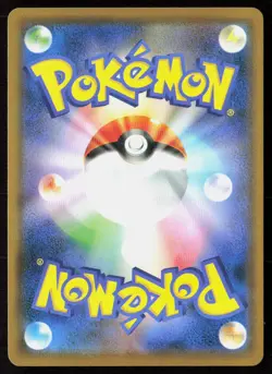 Galarian Rapidash 022/060 Uncommon Shield Pokemon Japanese Near Mint - Image 2