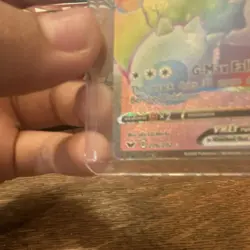 Snorlax VMAX Secret Rare 206/202 SWSH01 Sword & Shield Holo English - Image 5