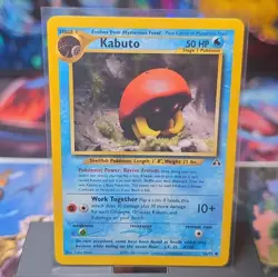 Pokemon Kabuto 56/75 - Neo Discovery - NM Common - 2001 WotC Vintage - Image 1