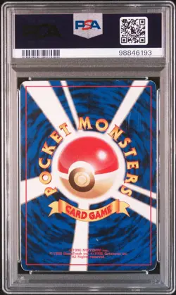 PSA 4 Pokemon Card Gengar Holo #94 1997 Japanese Fossil Vintage Old Back JAPAN - Image 2