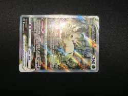 Pokemon TCG Leafeon Vstar Crown Zenith: Galarian Gallery Gg35/Gg70 - Image 1