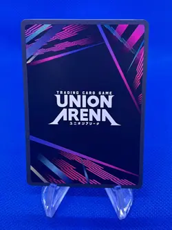 Union Arena UE20BT Reincarnated as a Slime Milim UE20BT/TSK-1-085 SR NM - Image 3