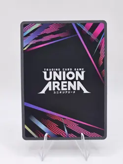 Union Arena Kurapika UEX04BT/HTR-2-065 (R*) - UEX04BT: HUNTER X HUNTER Vol.2 - Image 2