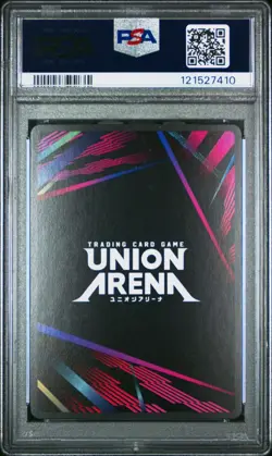 Union Arena TCG Kento Nanami Alt Art Winner Promo Holo PSA 10 Gem Mint CCG JJK - Image 2