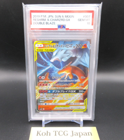 PSA 10 Reshiram & Charizard GX 016/173 RR Double Blaze Japanese Pokemon Card - Image 1