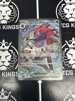 N's Zoroark ex 286/217 Ascended Heroes Special Illustration Rare Pokemon Card NM - Image 1