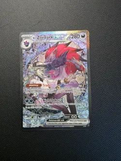 N's Zoroark ex 286/217 Ascended Heroes Special Illustration Rare Pokemon Card NM - Image 1