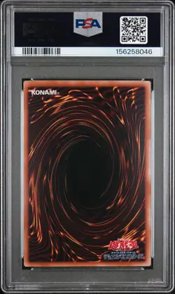 2026 EXTENDED ART #JP001 BLUE-EYES WHITE DRAGON, THE WHITE PHANTOM BEAST PSA 10 - Image 2