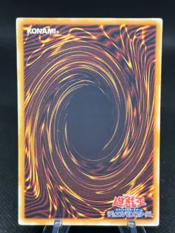 yugioh Asura Priest MA-23 super japnese LP/MP - Image 3