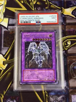 Yugioh Elemental Hero Shining Flare Wingman Ultimate Rare EEN-JP036 PSA 9 - Image 1