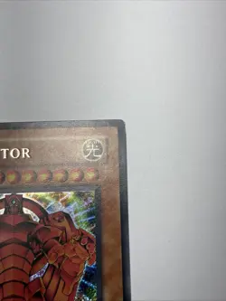 Yu-Gi-Oh The Creator EEN-ENSE2 Secret Rare - Image 5