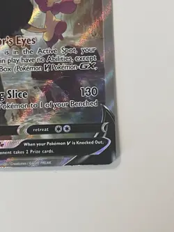 Empoleon V 146/163 Swsh05 Battle Styles Alternate Full Art Holo 2021 - Image 2