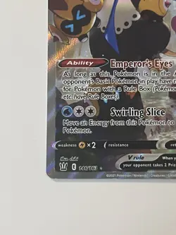 Empoleon V 146/163 Swsh05 Battle Styles Alternate Full Art Holo 2021 - Image 3