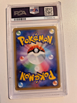 2023 POKEMON SW&SH SVP EN #013 MIRAIDON ETB BLACK STAR PROMO PSA 9 MINT - Image 3