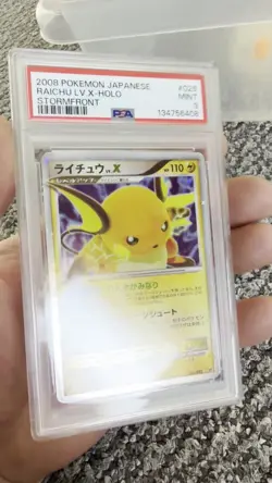 Raichu LV.X 99/100 Holo - PSA 9 Stormfront) - Image 2