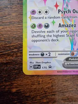 Espeon ex Svp175 Sv: Scarlet & Violet Promo Cards Holo - Image 4