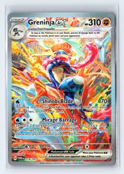 Pokemon Greninja (Special Illustration Rare) #214 Twilight Masquerade - Image 1