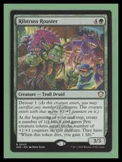 Ribtruss Roaster - Commander: Secrets of Strixhaven - NM-Mint - MTG - Image 1