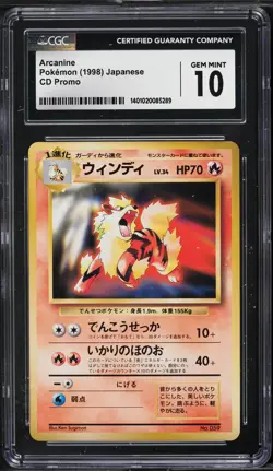 1998 Pokemon Japanese CD Promo Arcanine #59 CGC 10 GEM MINT - Image 1
