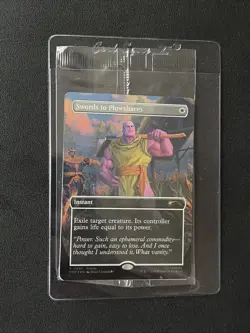 *SEALED* Swords to Plowshares (Borderless) PSA Magazine Media Promos Foil - Image 1