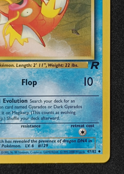 Pokemon TCG Magikarp 47/82 - 1st Edition Team Rocket Uncommon Card LP - Image 4
