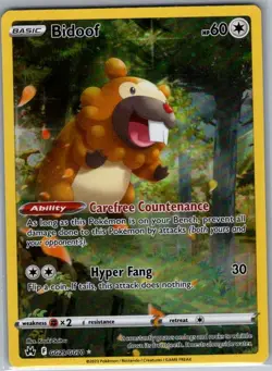 Bidoof GG29/GG70 SWSH: Crown Zenith: Galarian Gallery - Pokemon Card - NM - Image 1