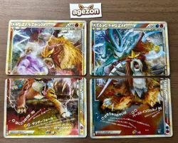 Entei & Raikou 063 064/080 Suicune & Entei 065 066/080 LEGEND Pokemon Card 274 - Image 1