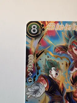 Bandai Dragon Ball Super Card Game SSB Kaioken Vegito BT31-150 SCR Foil EN - Image 3
