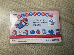 1993 Super Mario No.4 Holo Foil Nintendo Game Card Topsun Japanese Very Rare - Image 2