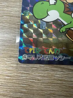 1993 Super Mario No.4 Holo Foil Nintendo Game Card Topsun Japanese Very Rare - Image 4