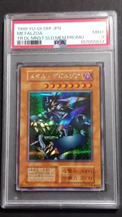 Yugioh Yu-Gi-Oh! Card PSA Duel Monsters Rare Metal Devil Zoa - Image 1