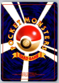 Pokemon Japanese: Cloyster 091 Uncommon Mystery of the Fossils LP - Image 2
