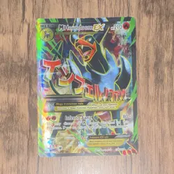 Pokemon TCG M Houndoom EX 154/162 Breakthrough Full Art Holo Ultra Rare EN - Image 1