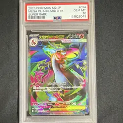 Pokemon TCG Mega Charizard X ex 094/080 M2 Inferno X Holo JP PSA 10 2025 - Image 1