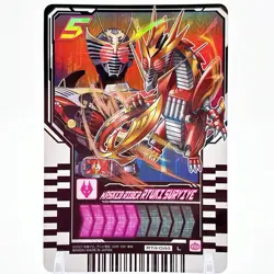 Ganbalegends Trading Card Kamen Rider Ryuki Surviv Bandai Animation Japan Rare - Image 1