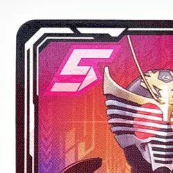 Ganbalegends Trading Card Kamen Rider Ryuki Surviv Bandai Animation Japan Rare - Image 2