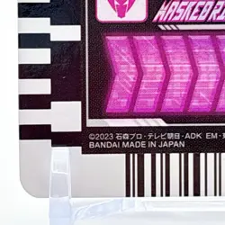 Ganbalegends Trading Card Kamen Rider Ryuki Surviv Bandai Animation Japan Rare - Image 4