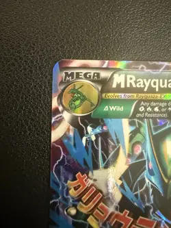 Pokemon TCG M Rayquaza-EX 61/108 Roaring Skies Full Art Holo UR 230HP 2015 - Image 2