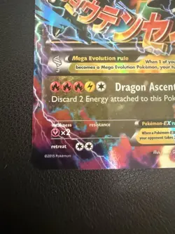 Pokemon TCG M Rayquaza-EX 61/108 Roaring Skies Full Art Holo UR 230HP 2015 - Image 4