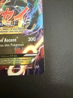 Pokemon TCG M Rayquaza-EX 61/108 Roaring Skies Full Art Holo UR 230HP 2015 - Image 5