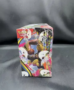Pokemon TCG Mega Evolution Phantasmal Flames Booster Box 360 Cards English 2024 - Image 4