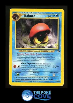 Kabuto 56/75 | Neo Discovery Unlimited | Pokemon Common | DMG Yuka Morii - Image 1