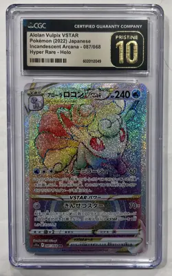 2022 Pokemon Incandescent Arcana Alolan Vulpix VSTAR 087/068 CGC Pristine 10 - Image 1