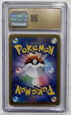 2022 Pokemon Incandescent Arcana Alolan Vulpix VSTAR 087/068 CGC Pristine 10 - Image 2