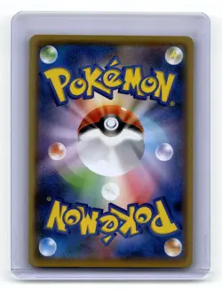 Pikachu 208/S-P Promo Sword & Shield Promos Pokemon Japanese Holo NM - Image 2